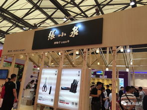 日用百貨商品交易會前瞻 2024年最值得關注的五大創(chuàng)新產(chǎn)品