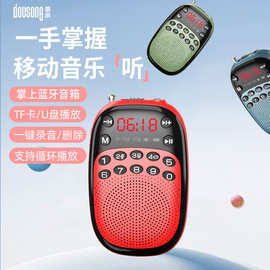 DX50播放器 從專業(yè)音頻設備到日用百貨的跨界之旅